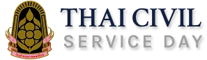 Thai Civil Service Day