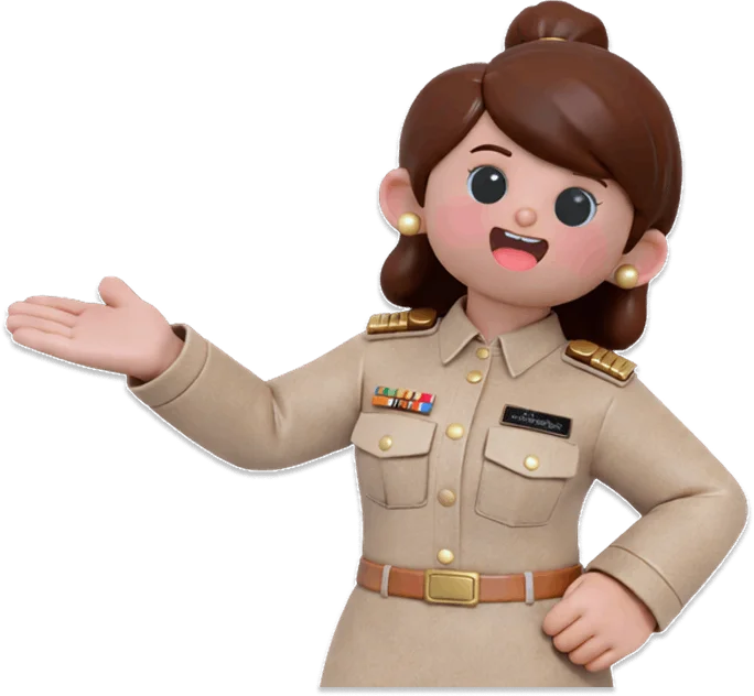 มาสคอตหญิง